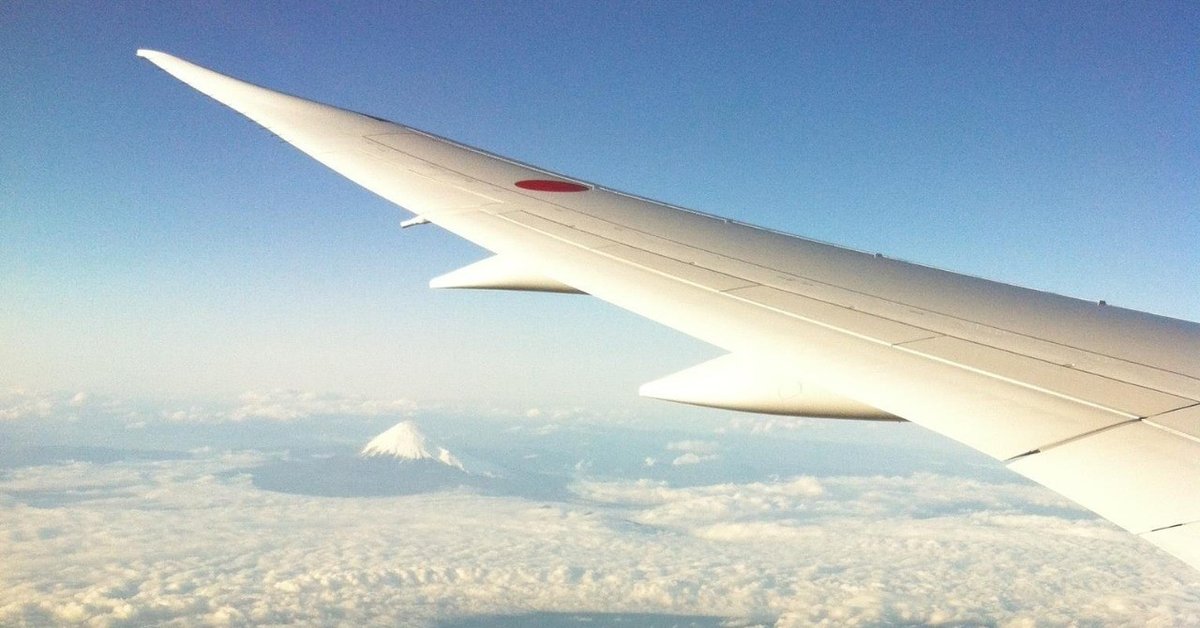 航空大学校 全31冊 【早売り希望、値下げ交渉歓迎します。バラ売り可能。】 たびぷらす vol.5-1 ~ 787に乗った。（2012.02.23 ITMｰNHD NH036