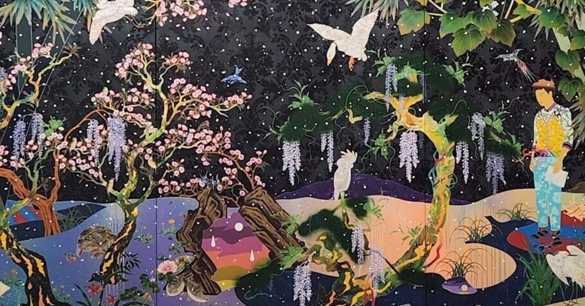 【ポーチ】松山智一展　FIRSTLAST グッズ開封】「松山智一展 FIRST LAST」麻布台ヒルズ ギャラリー