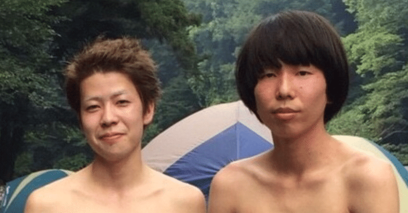一緒に住んでいるニートの野尻 クリエイターたかさき Note 一緒に住んでいるニートの野尻 クリエイターたかさき Note
