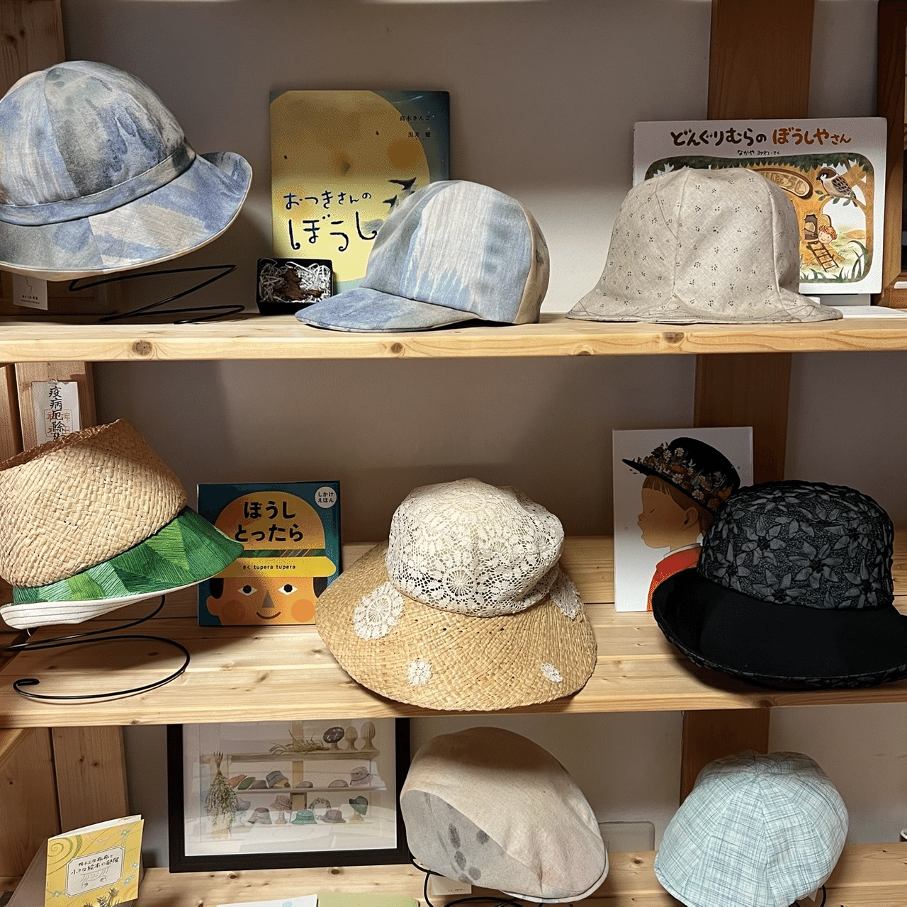 古布　襤褸帽子，裂織り　刺子、ハンドメイド　男女共用 古布 襤褸帽子，裂織り 刺子、ハンドメイド 男女共用 古布 襤褸帽子