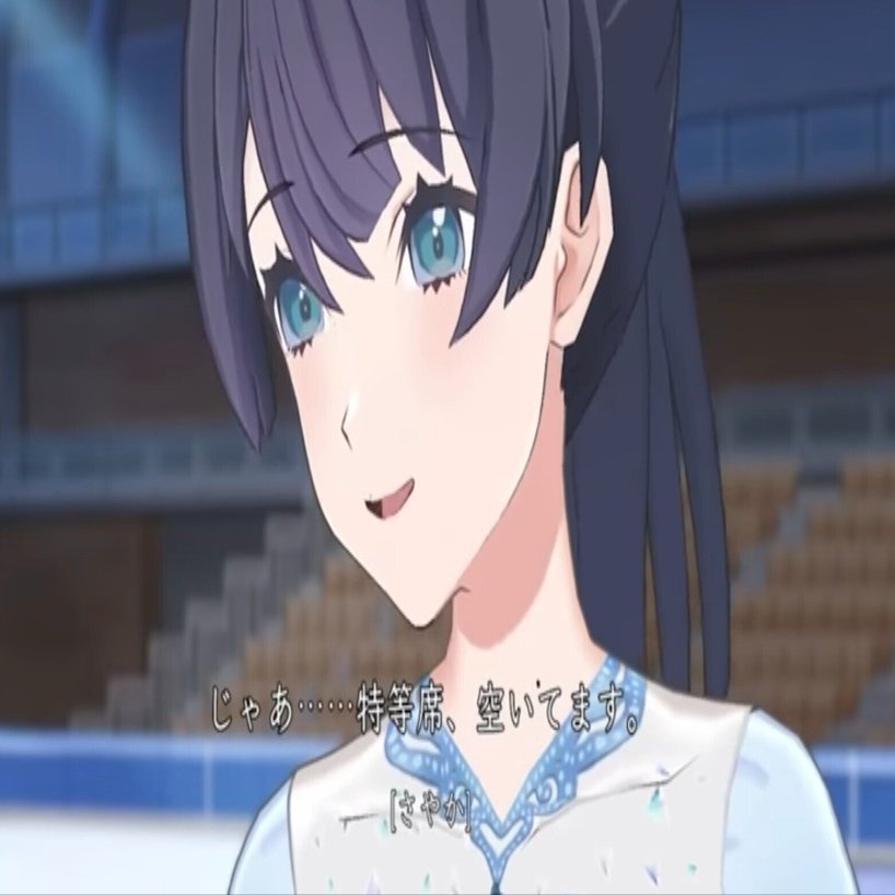 自己紹介】ラブカ やろうぜ｜ザカ