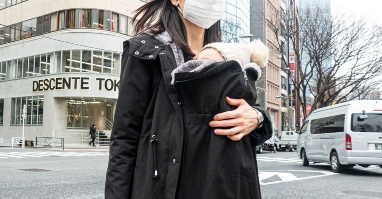 表紙は破って捨てたよ。|ワタナベアニ 表紙は破って捨てたよ。|ワタナベアニ