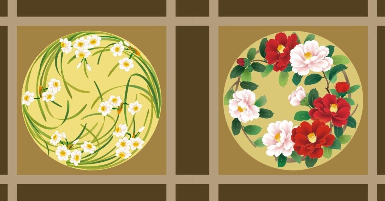 室内装飾画　素描作品　ファクシミリ版　ドラクロア・ウジェーヌ「天井装飾図」 室内装飾画 素描作品 ファクシミリ版 ドラクロア・ウジェーヌ