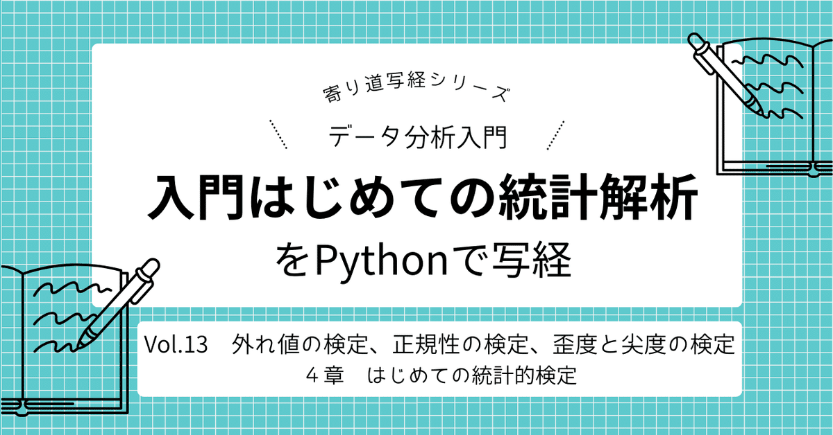 すみぺん（値下げ、まとめ依頼プロフ必読）様 すみぺん（値下げ、まとめ依頼プロフ必読）様 リクエスト 2点