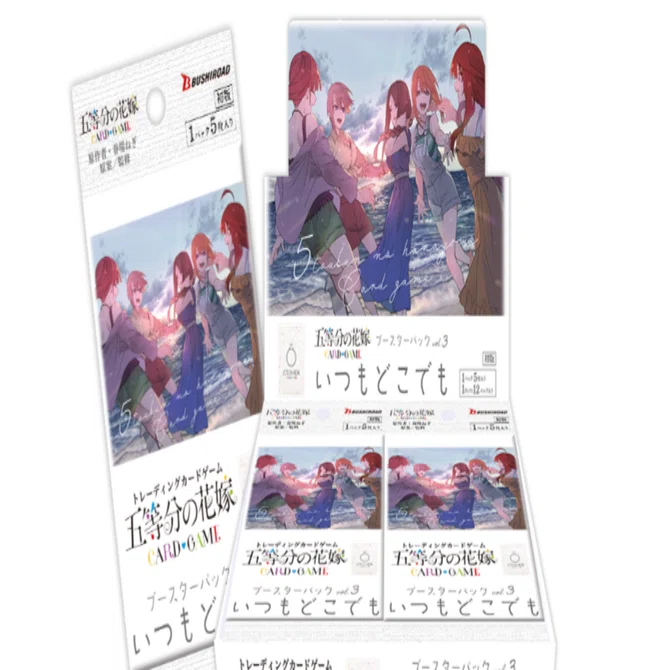 五等分の花嫁カードゲーム～いつもどこでもカード紹介⑥～｜りあ