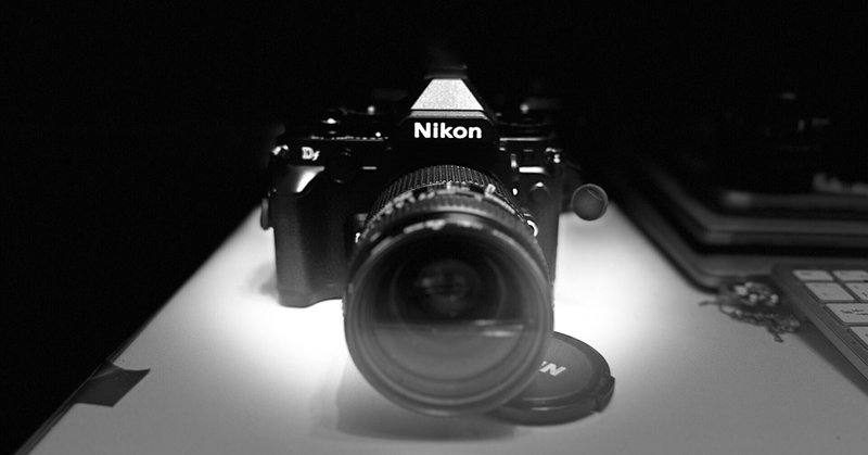 NIKON D70sでオールドレンズを｜ボールマウンテン