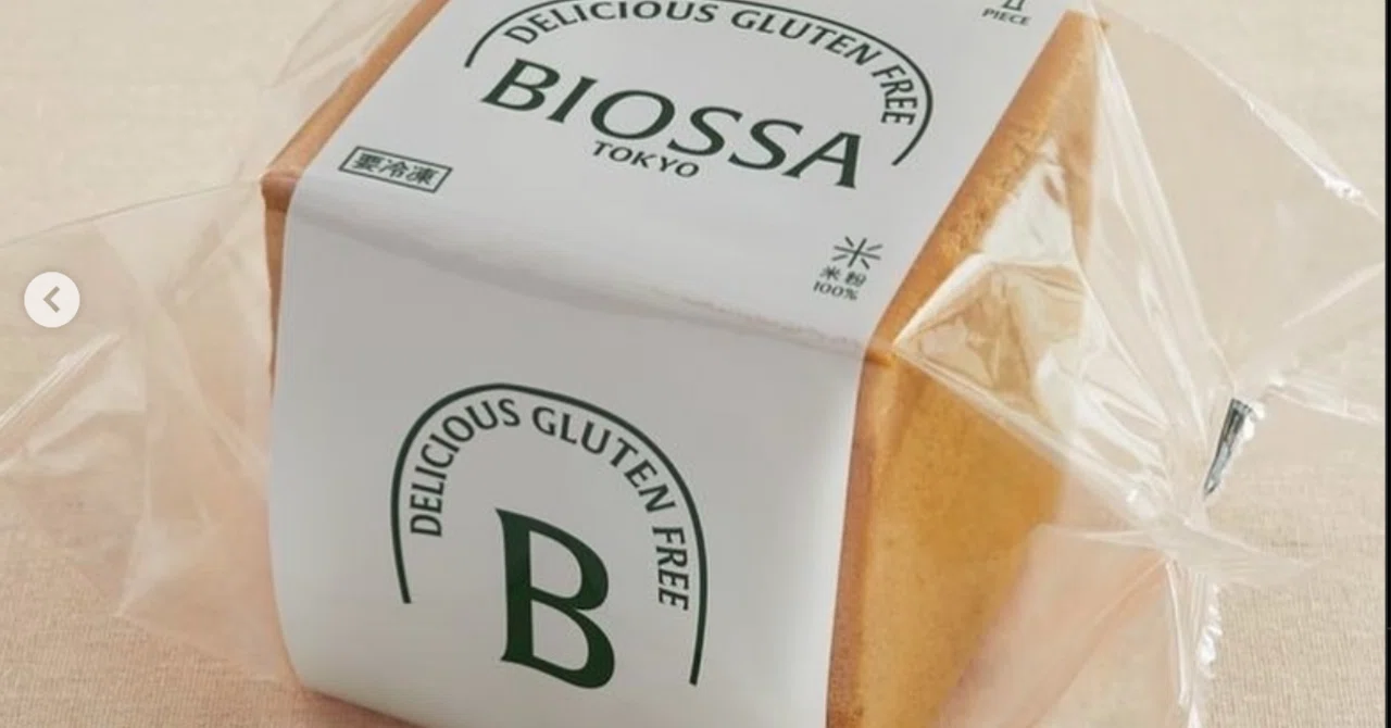 グルテンフリー専門ベーカリー「BIOSSA」のパンがスーパーライフ（BIO-RAL）で買えるように｜にれねこ|グルテンフリー生活