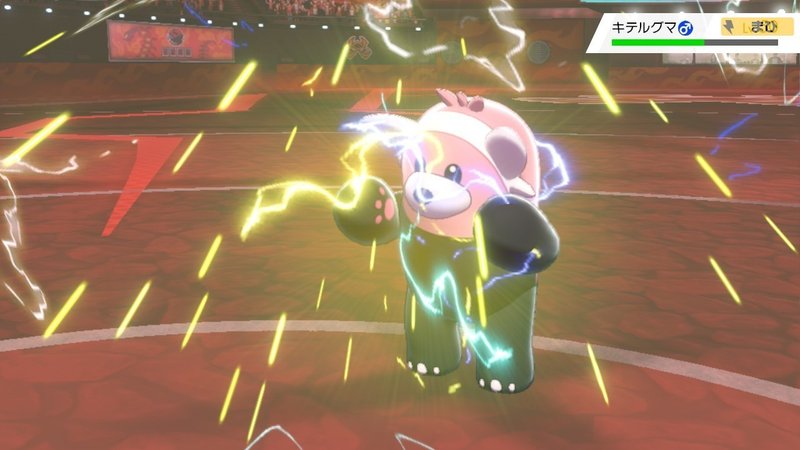 ポケモン剣盾 通常ロトムで通信対戦 状態異常最強論 ゴースト統一 5 スロー Note