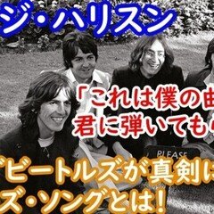 リンゴ・スターがナレーションを担当した『きかんしゃトーマス（Thomas