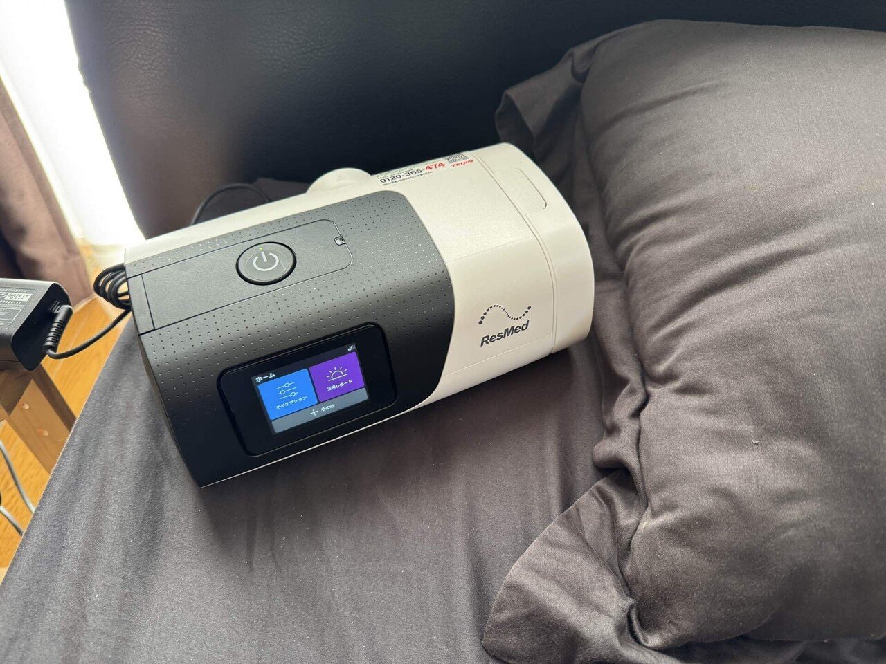 睡眠時無呼吸症候群の診察（PSG検査結果〜CPAP使用1ヶ月経過）｜たなか