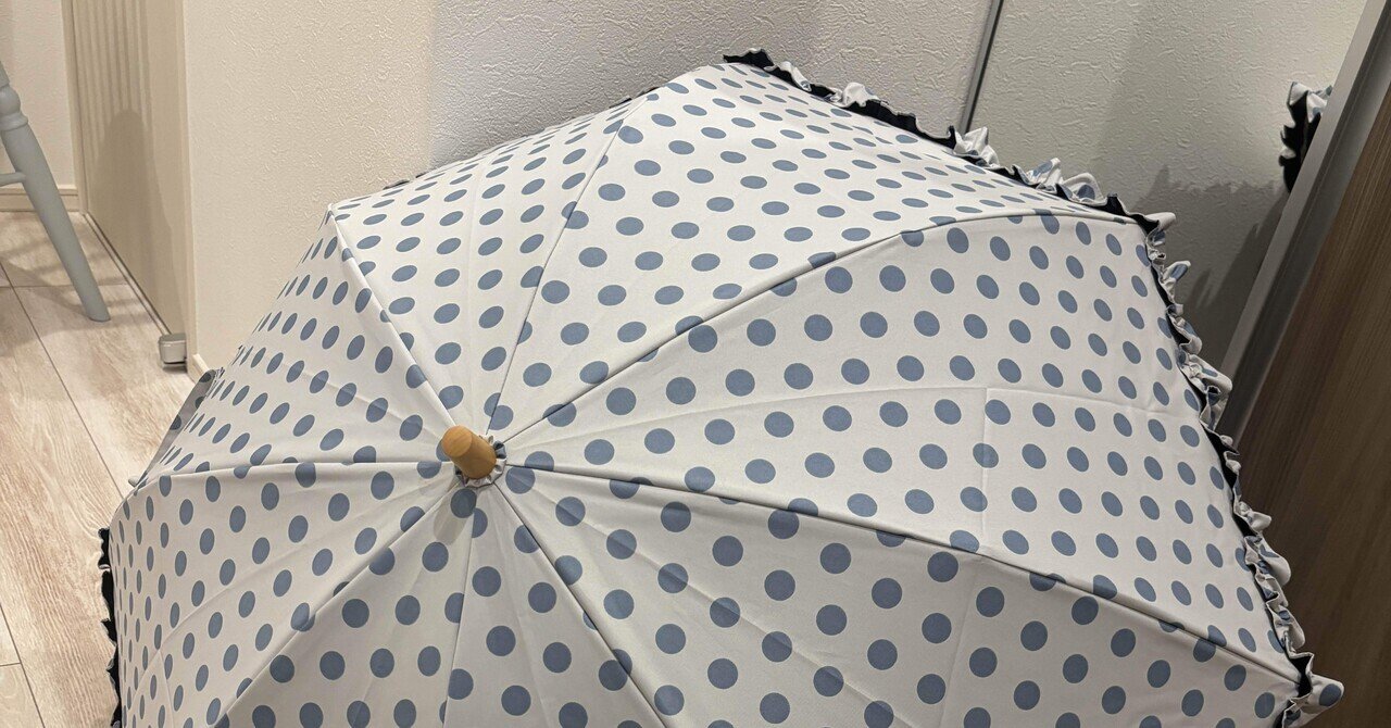 サンバリア100の日傘はどこで売ってる？購入店舗と入手方法を