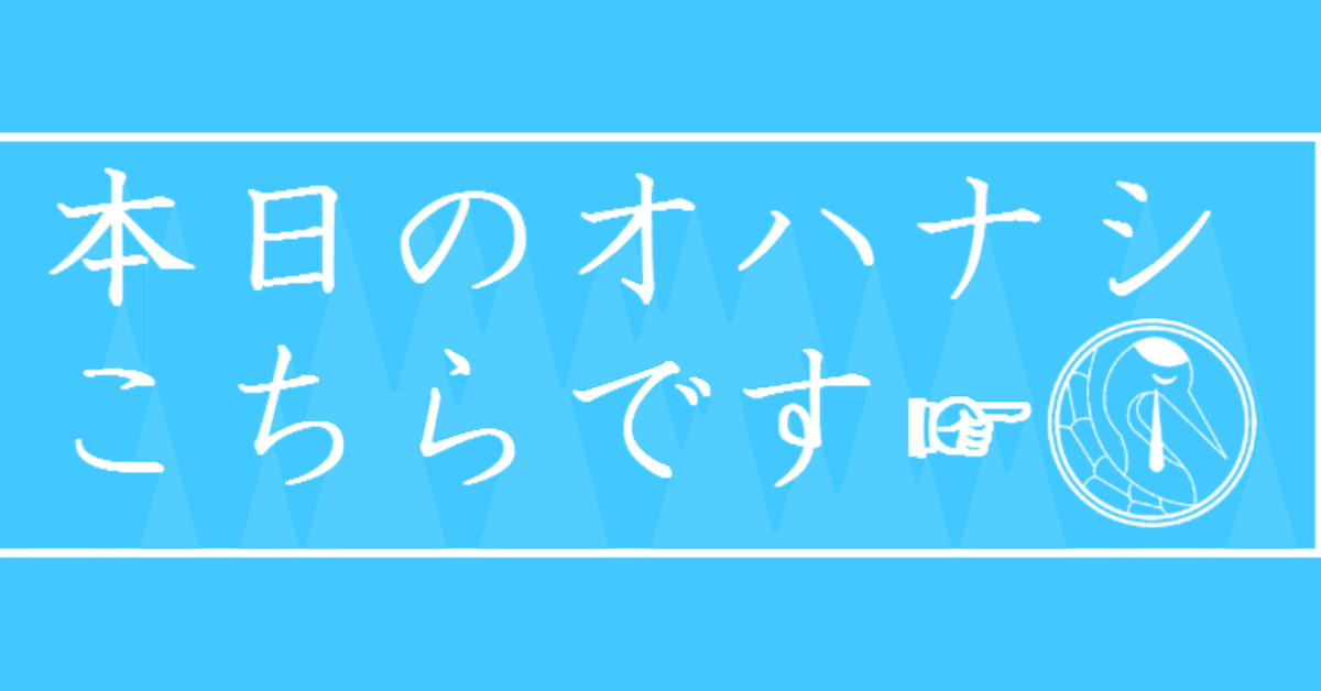 新しいビットマップ_イメージ_-_コピー