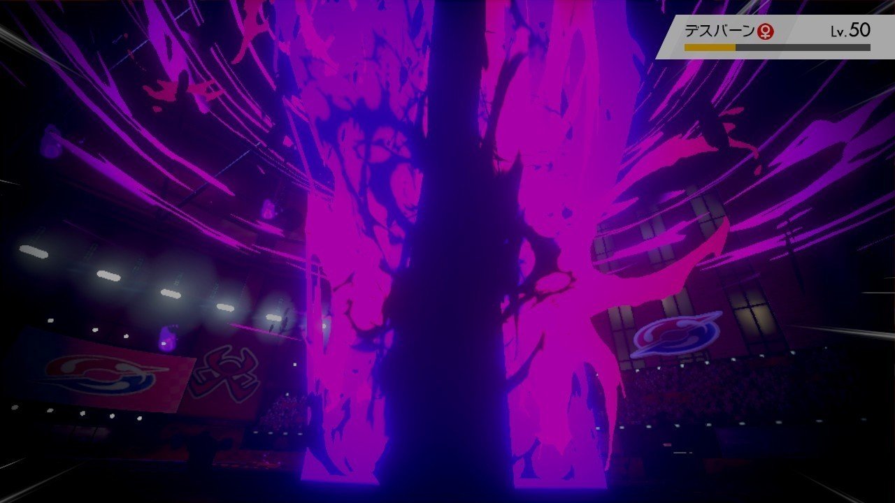 ポケモン剣盾 通常ロトムで通信対戦 状態異常最強論 ゴースト統一 5 スロー Note