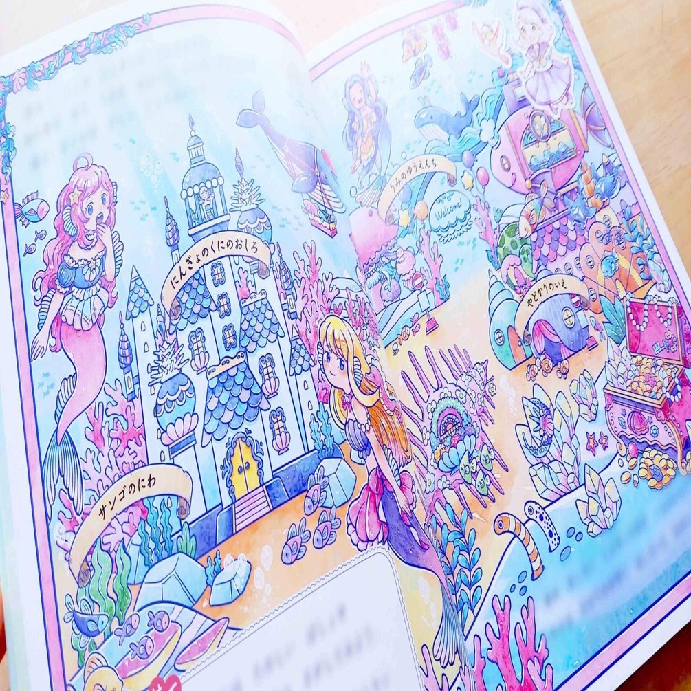 お仕事】にんぎょのくにのプリンセスになろう｜しらとりゆきえ