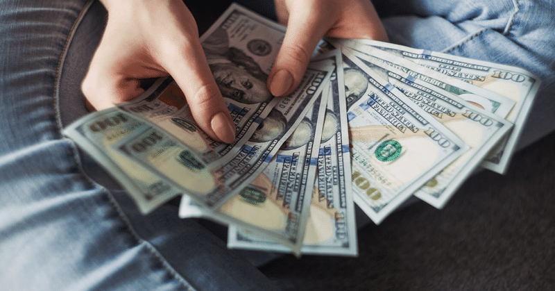お金持ち男性の大切にしている習慣 Bibian Note