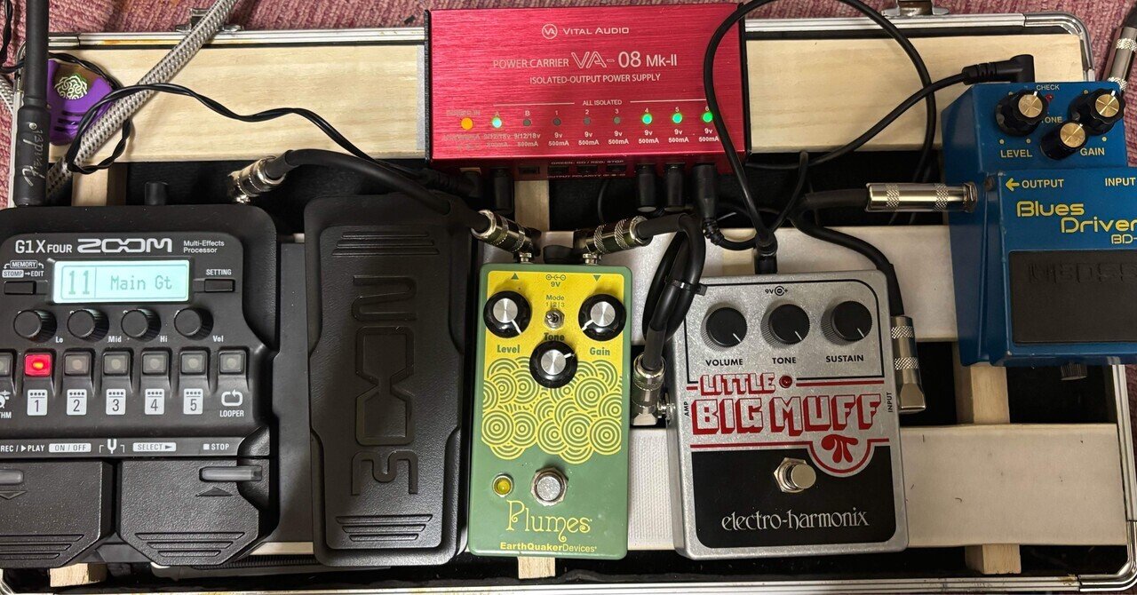 Funk Ojisanの歪みエフェクター「遺作」を購入したので使って