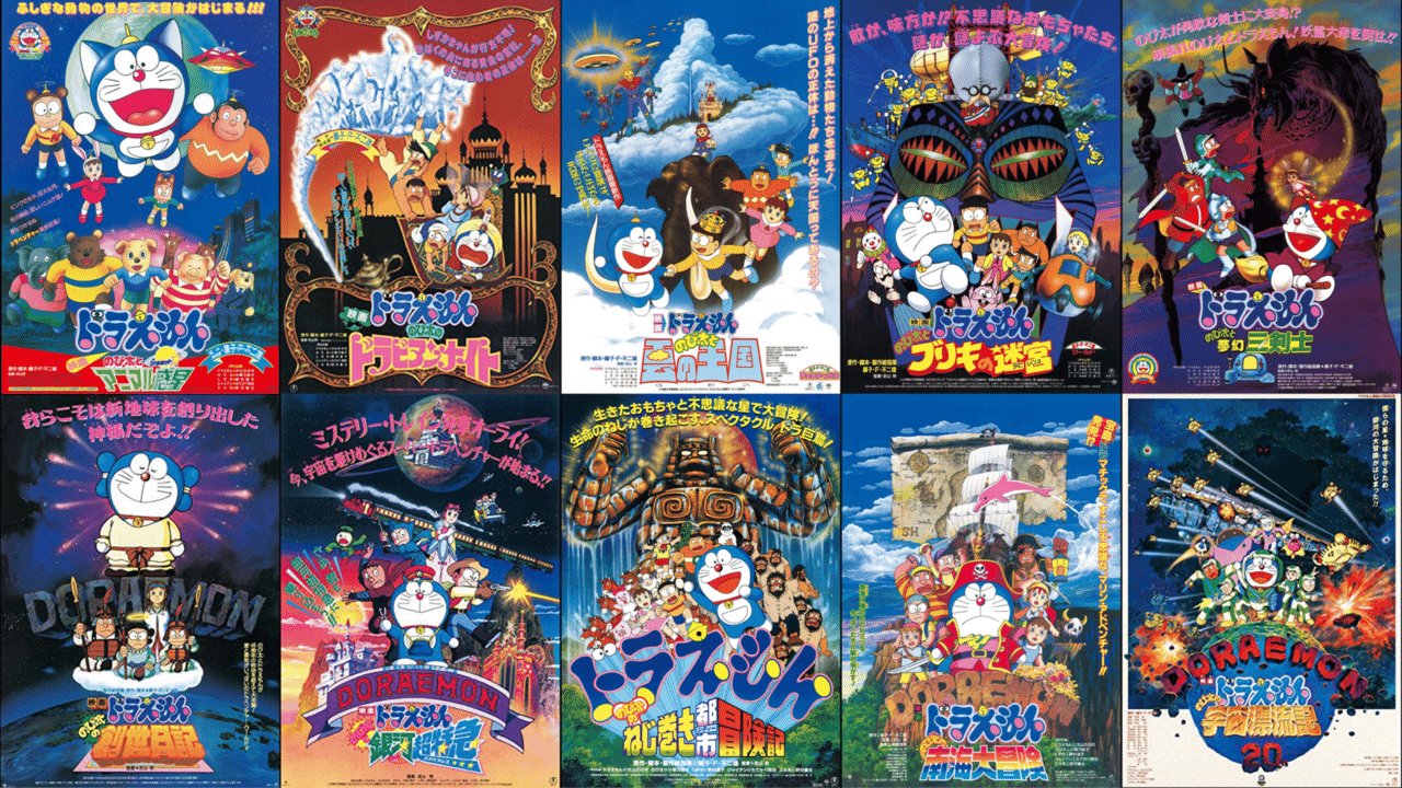 映画 ザ・ドラえもんズ アニメ版 複数巻セットとオマケ 映画 ザ・ドラえもんズ アニメ版 複数巻セットとオマケ ザドラえもんズ