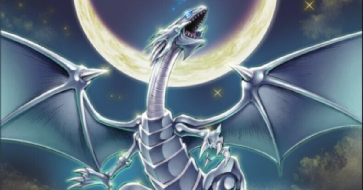 遊戯王マスターデュエル】M1達成 青眼の白龍3枚入り原石青眼