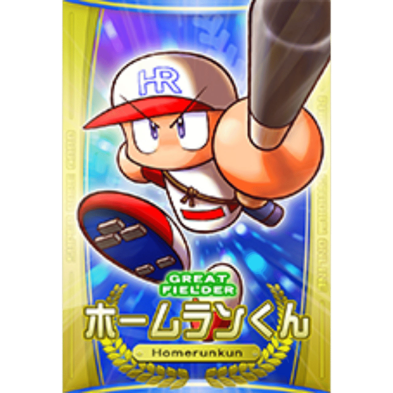 自己紹介 ポンズ Note