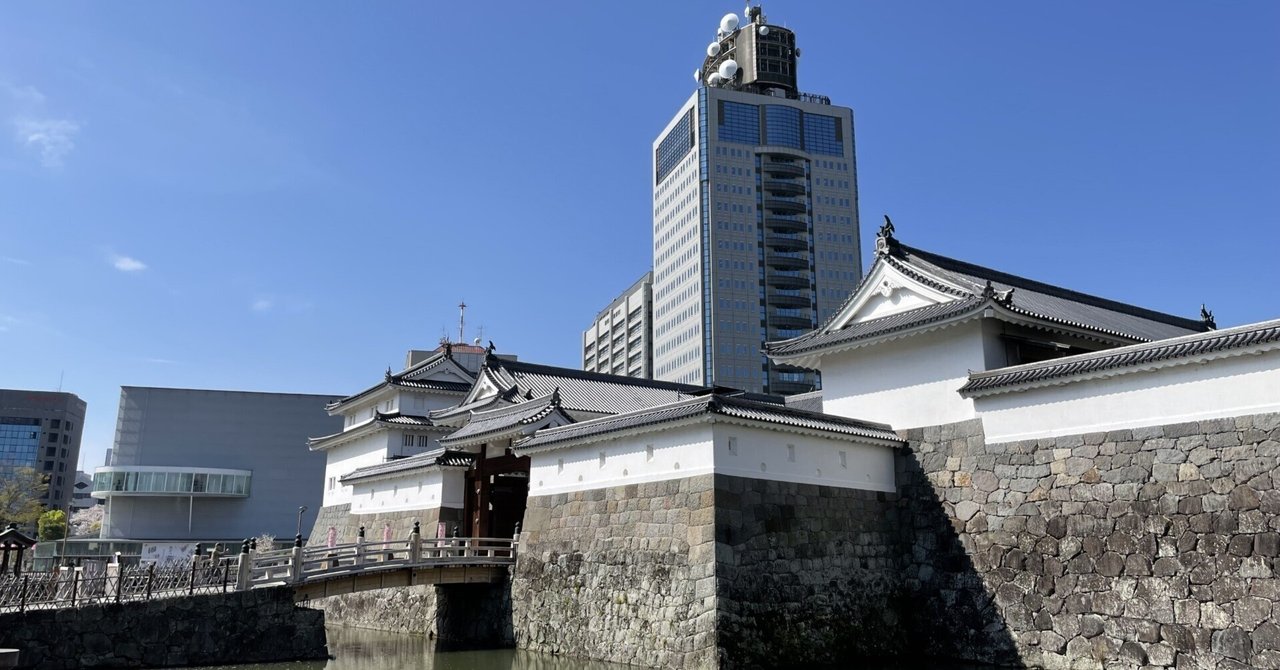 徳川家康とSANAA【駿府城&静岡市歴史博物館】静岡県静岡市 徳川家康とSANAA【駿府城&静岡市歴史博物館】静岡県静岡市