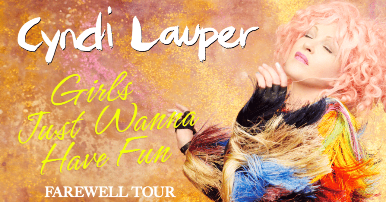 Cyndi Lauper Farewell tour【VIP席の予想編 】｜光の粒