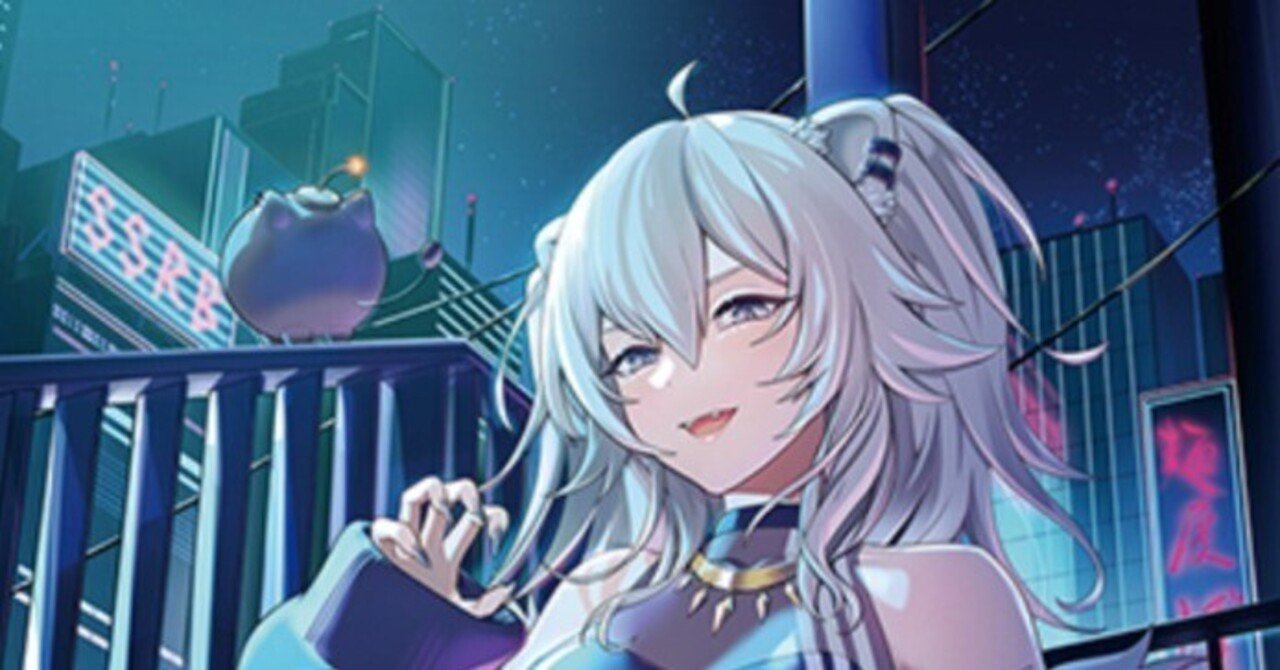 獅白ぼたん単のnote｜ヤマダ