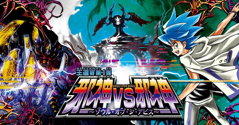 アンジュ・ユナイト第5弾 世界最速ユーザープレビュー！｜まいと