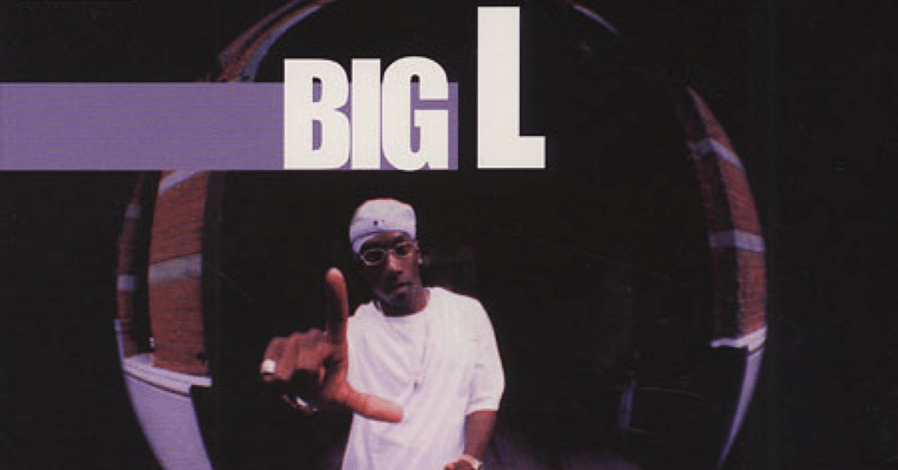 【USオリジナル盤 】 BIG L Big L Archives｜HIP HOP JUNKIEEES