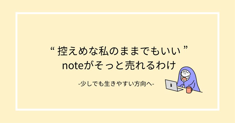 神経質な人はご遠慮ください」 2022年2月5日|かわうそ 神経質な人はご遠慮ください」 2022年2月5日|かわうそ