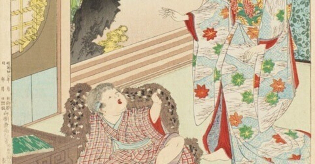 2歳から始める、おうちピグマリオン ｜TokyoUnder