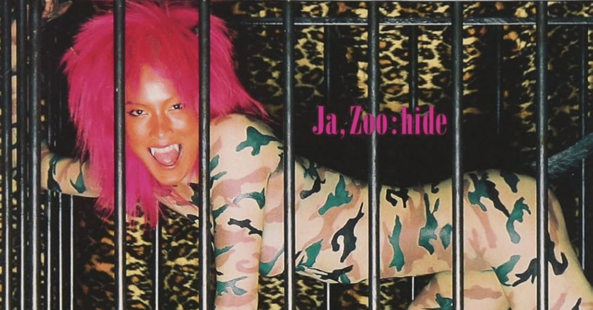 hide with Spread Beaver「Ja, Zoo」デジタルと狂気の檻に