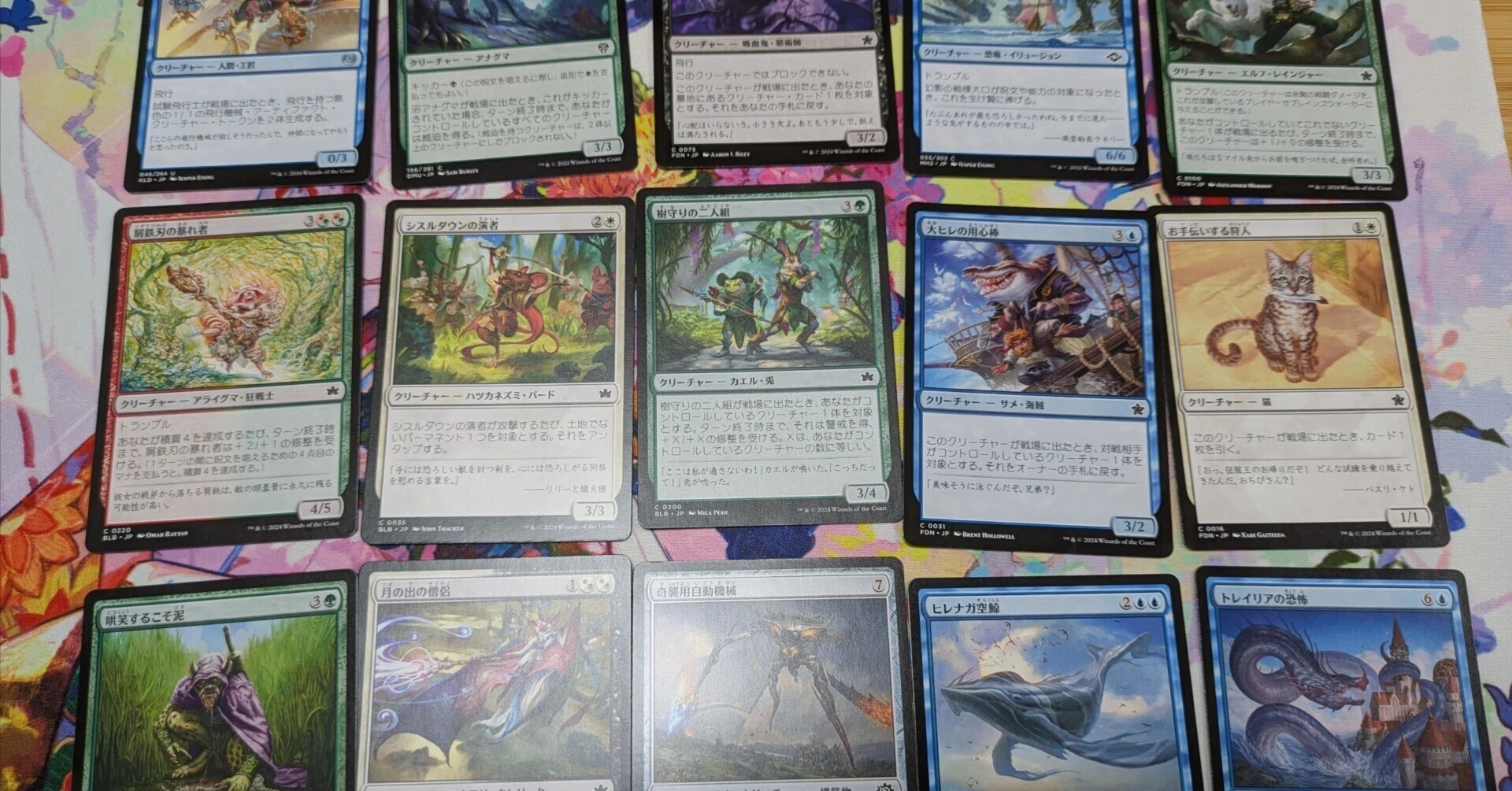 MTGでPVEを遊ぼう！｜あやのね