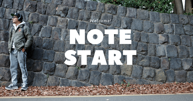 新藤晴一 Note 新藤晴一 Note