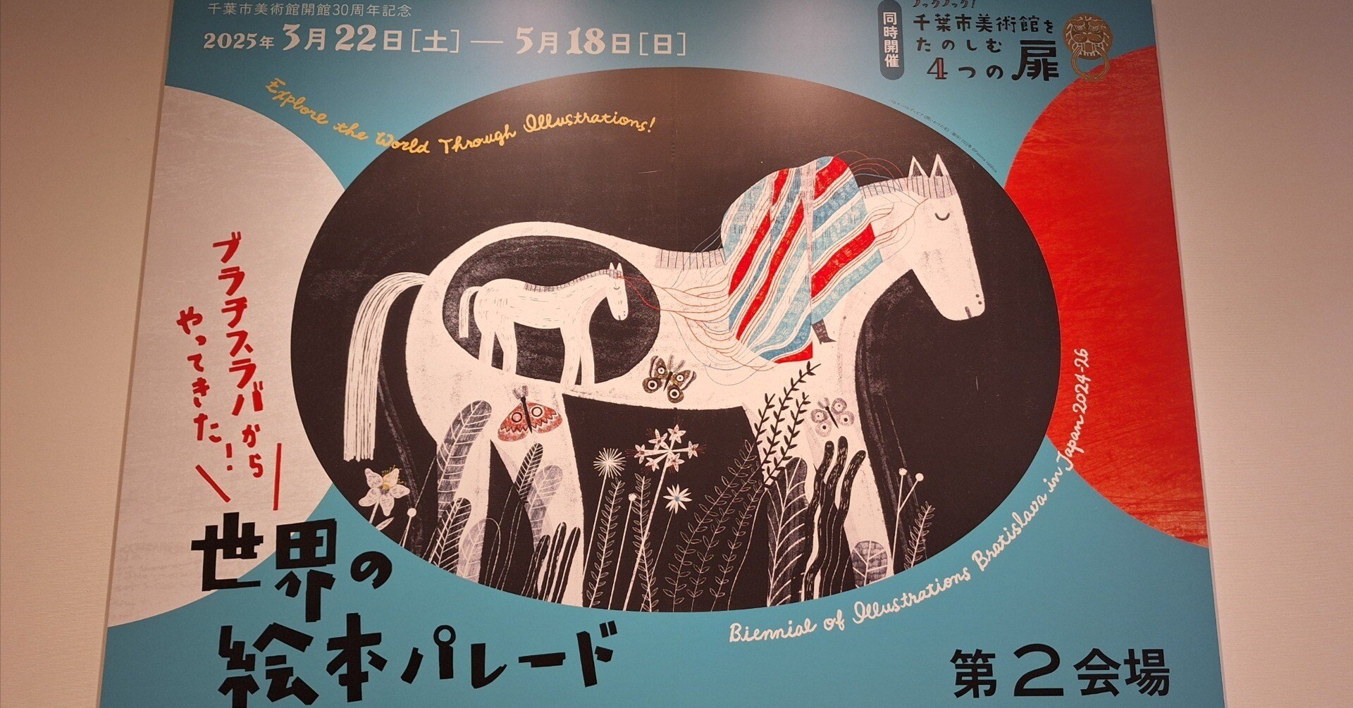 627ab5860f5f54d3a3ff27d83d3df4