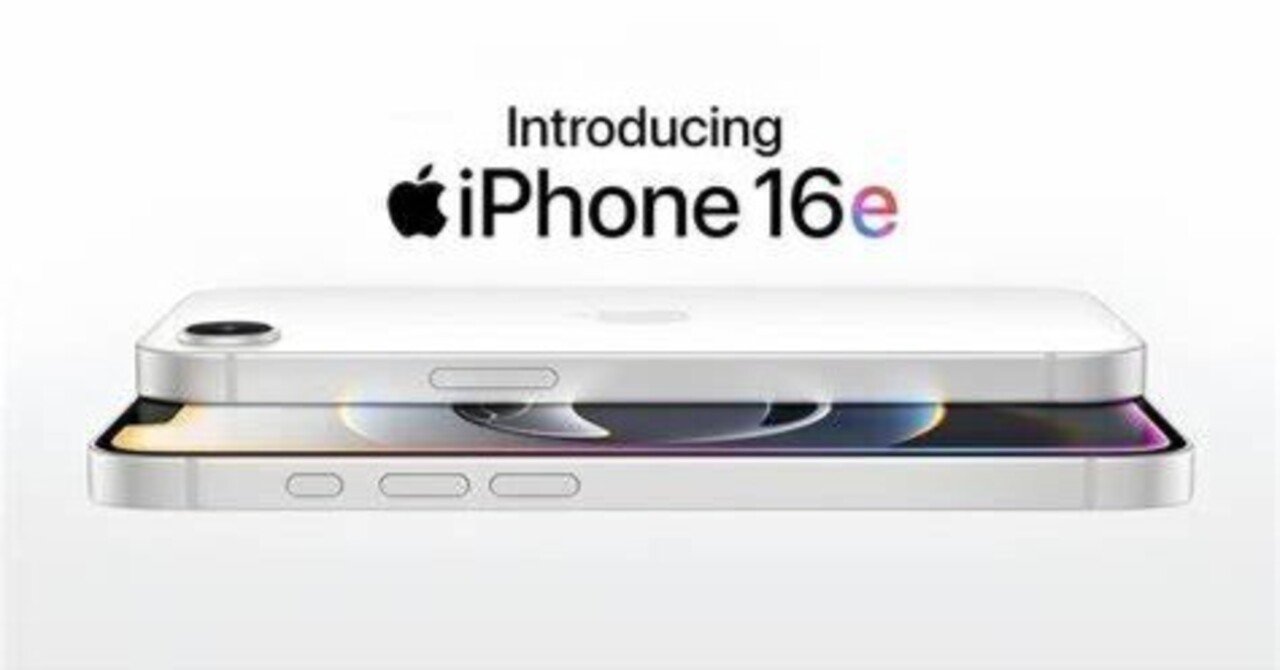 新品未開封、保証未開始】iPhone 16E 128GB ブラック ホワイト 新品未開封、保証未開始】iPhone 16E 128GB ブラック ホワイト