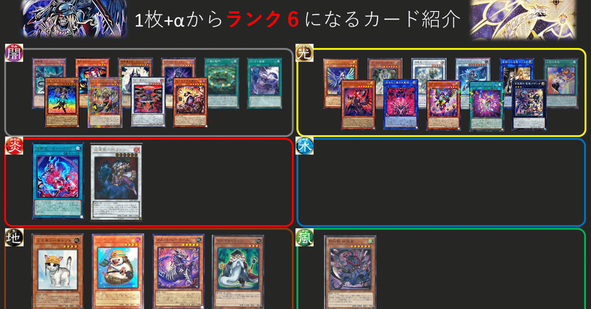 エクシーズいろいろ AS7164-99L #EXCEED #エクシード #コズミックブルー