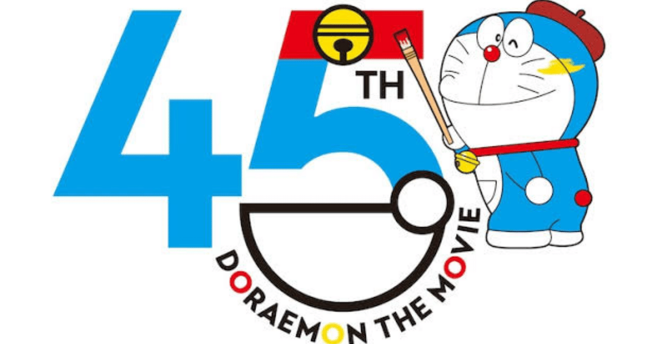 rectangle_large_type_2_2a14e60