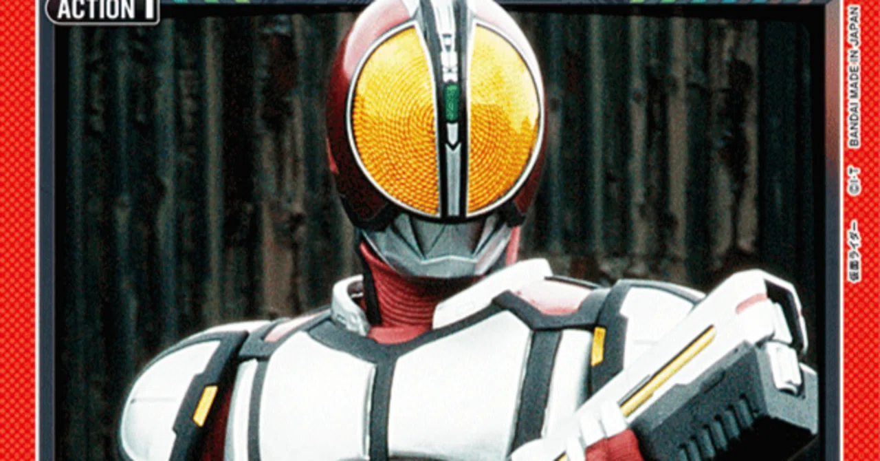 仮面ライダー555デッキ|コン 仮面ライダー555デッキ|コン