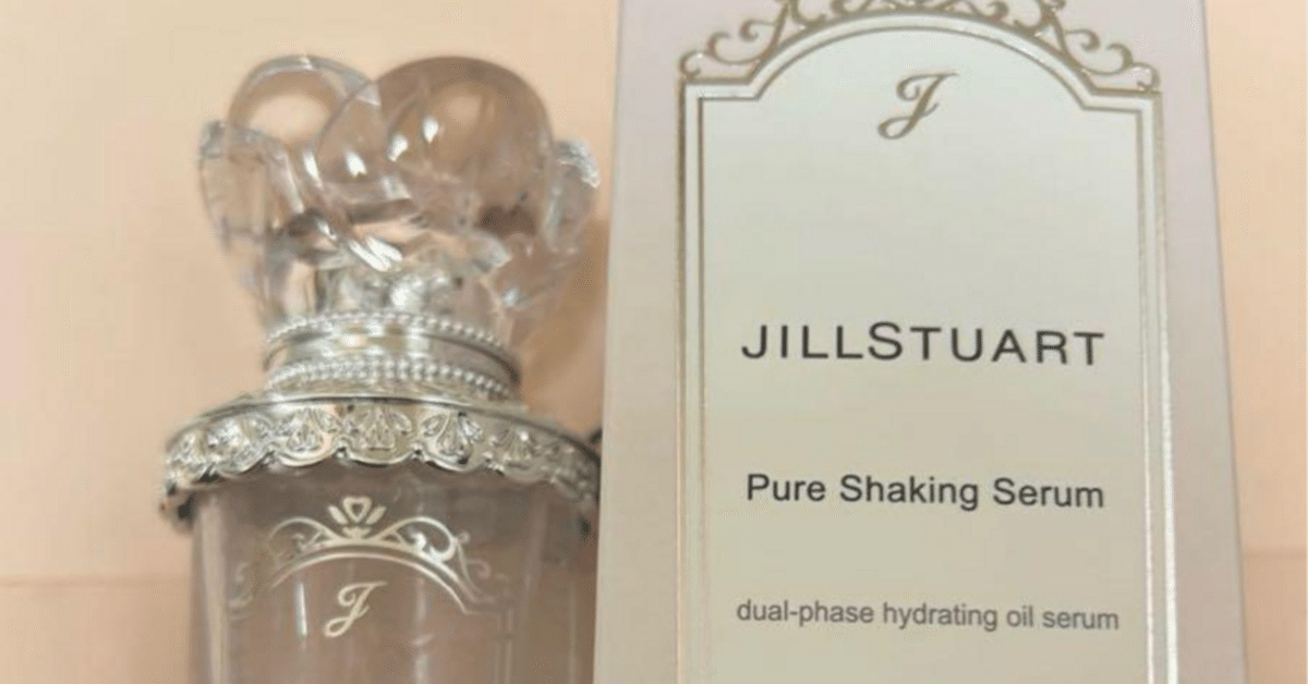JILLSTUART 美容系5点 未使用品 357437_1.jpg?02130232