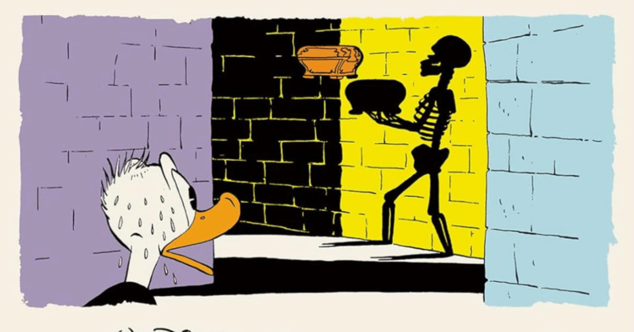 カール・バークス（Carl Barks）】シルクスクリーン、オフセットなど