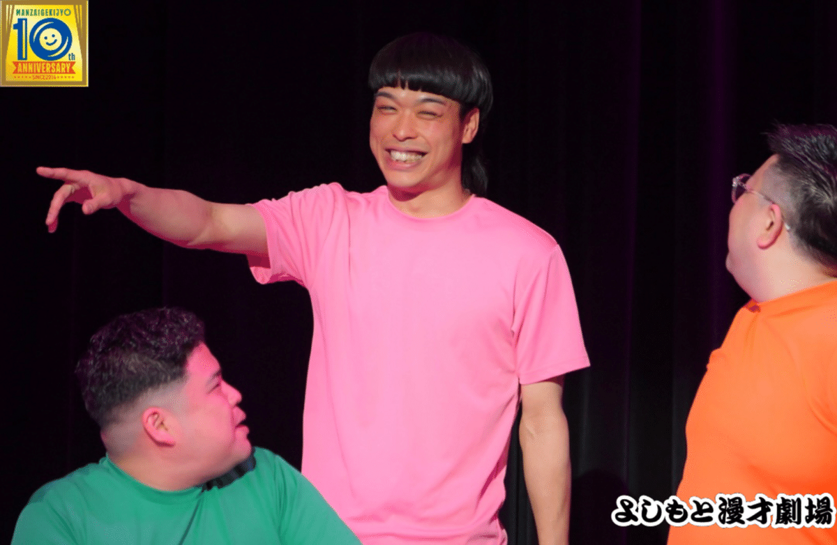 マンゲキ10周年PremiumLive第5弾】「kento fukaya presents
