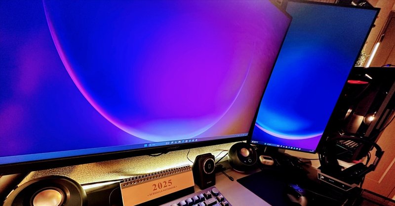 Dell U2723Q(X)とエルゴトロンLX長身ポールを購入して、4K Dell U2723Q(X)とエルゴトロンLX長身ポールを購入して、4K