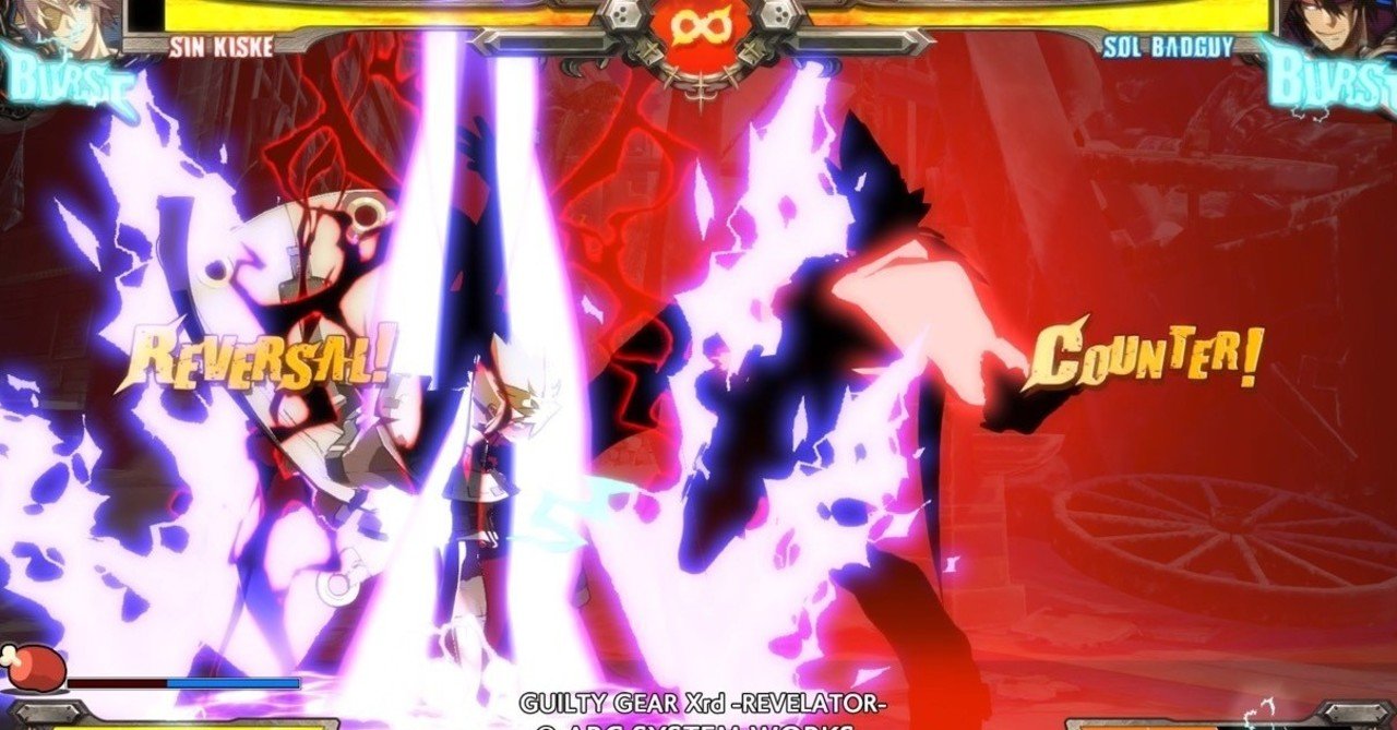 Ggxrd Rev2シン ソル攻略 ぷれあ Note Ggxrd Rev2シン ソル攻略 ぷれあ Note