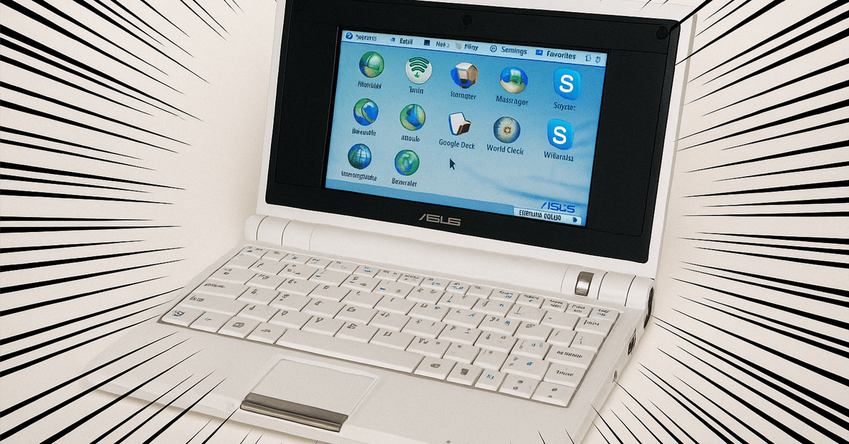 ☆格安美品☆WindowsXP☆長時間バッテリー付き12.1インチ