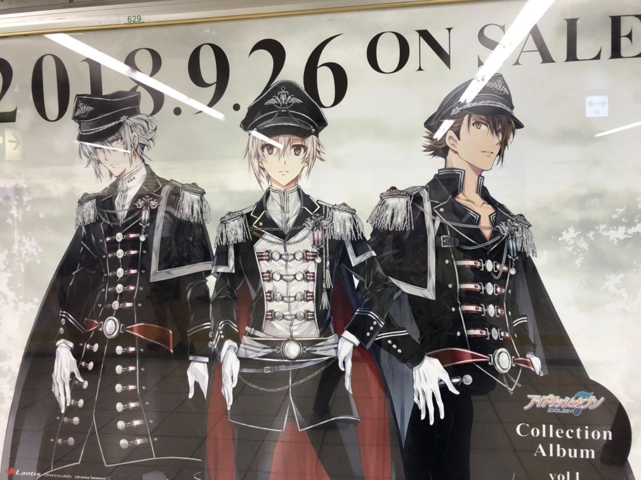 アイナナ考察 王 は自らを破壊する Crescent Rise Mvから考えるtrigger ネタバレ まおり Note