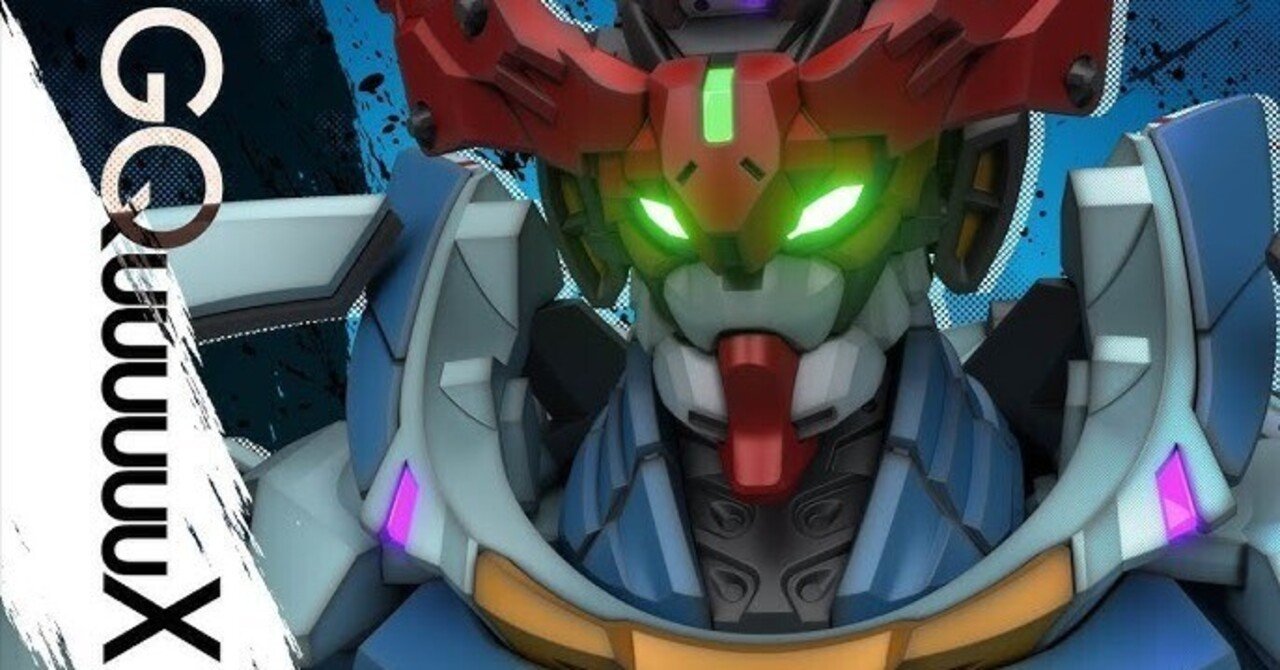 エヴァ」「ウテナ」「GQuuuuuuX」脚本家/榎戸洋司｜yoh