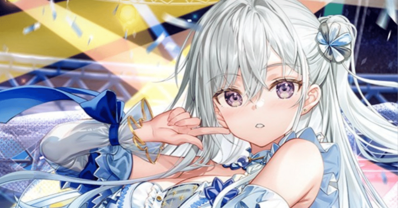 VG】リリステ期待の最強格!?“Astesice△Live カイリ”デッキ