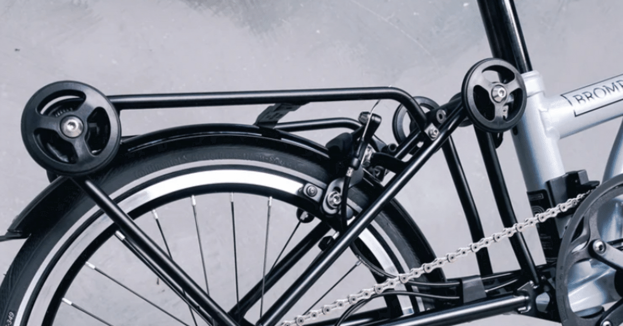 Brompton転がすためのリアキャリアで重さ無問題 ｜空色チャリ