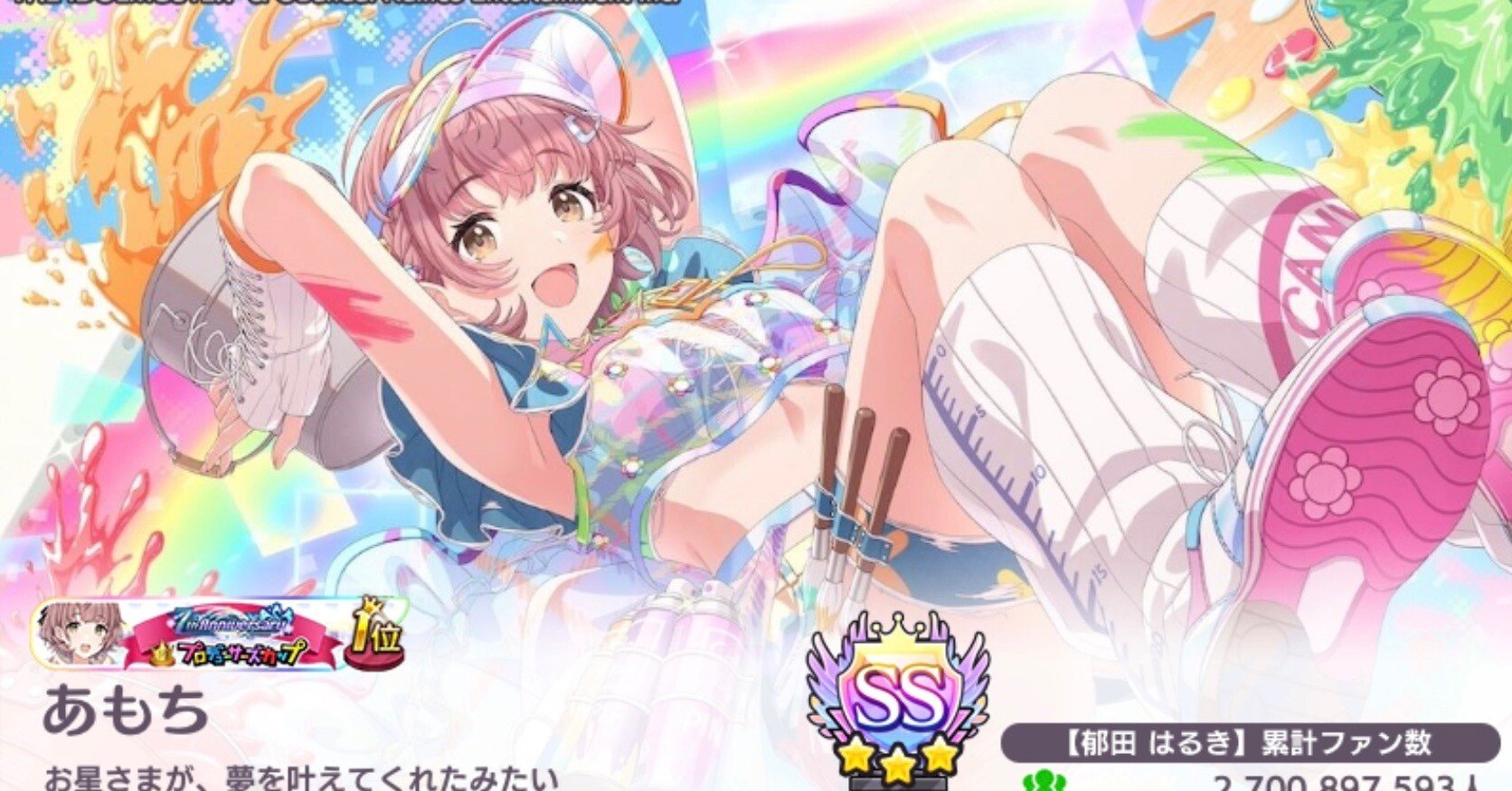 1f3d4b158acd42837ca16f4903af33