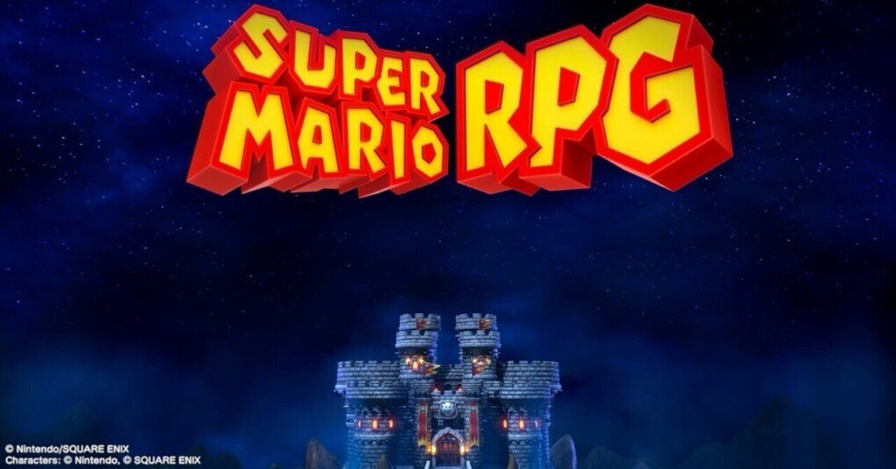楽しいバイエル併用　スーパーマリオRPG 楽しいバイエル併用 スーパーマリオRPG 楽しいバイエル併用